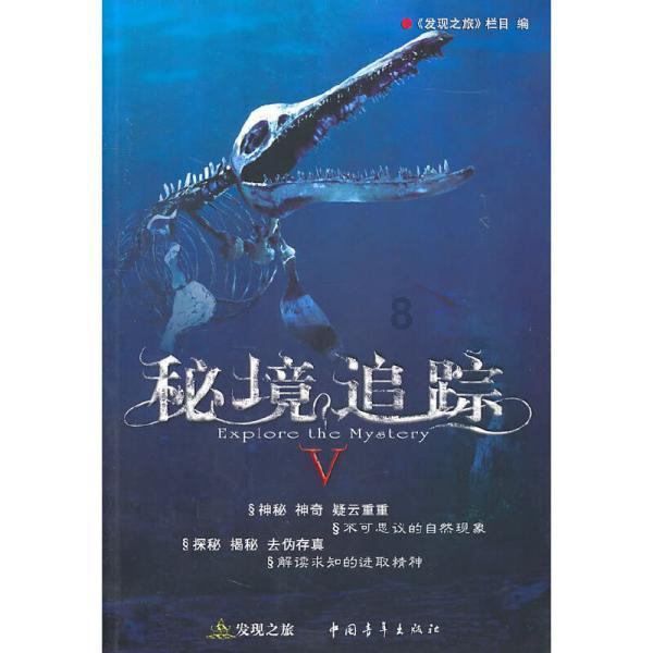 逃离冰淇淋世界