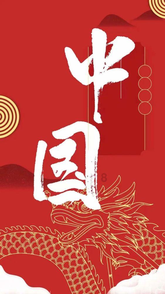 守卫木鱼