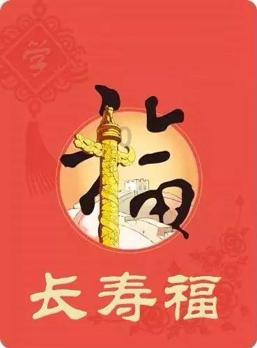 《山东现代化强省建设研究丛书》发布