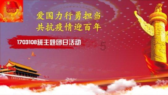 绝地求生坦克版2