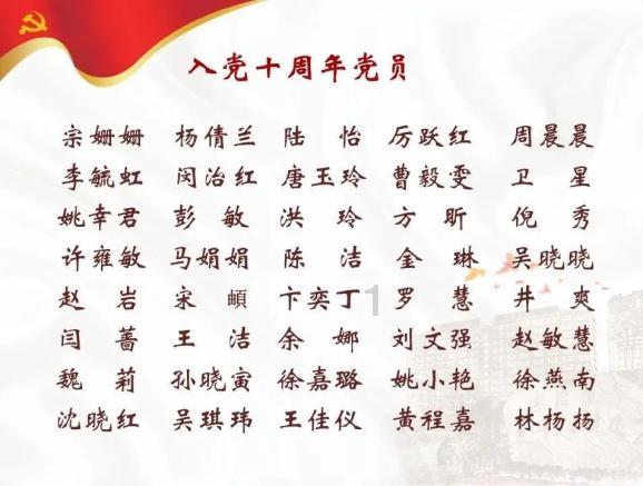 画线进洞