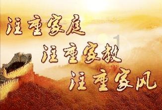 “十四冬”设计元素用到了这种“特产”→