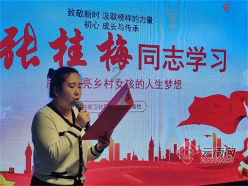 声通科技持续盈利!与马来西亚汽车、机器人与物联网研究所讨论