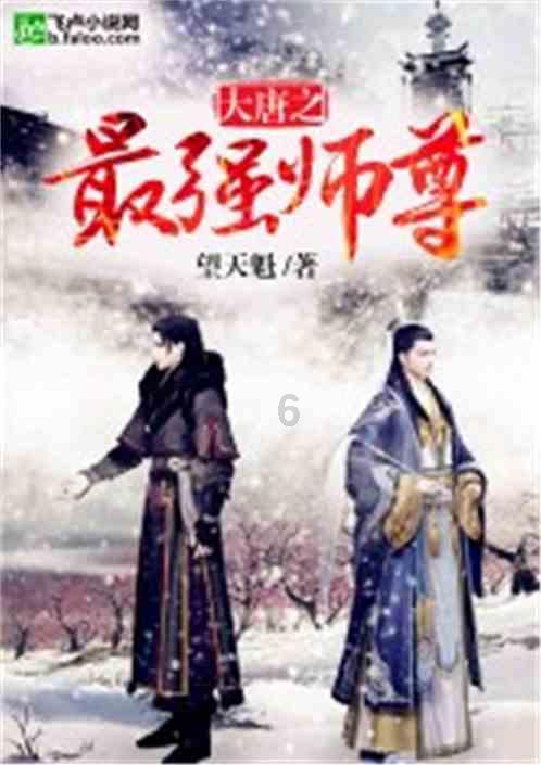 消灭怪物大作战选关版