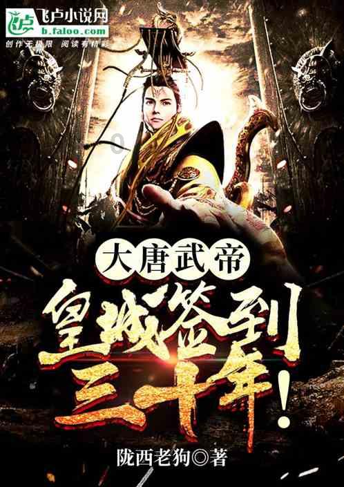 陶敬代表:提升南北山生态功能 为西宁打造生态文明高地打好基础